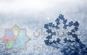 چگونه برف، صدای محیط را جذب می‌کند؟