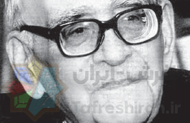 زندگی‌نامه و ارتباط محمود حسابی با تفرش