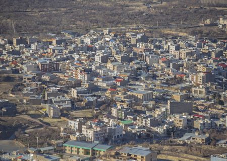 دربارهٔ ریشهٔ نام تفرش