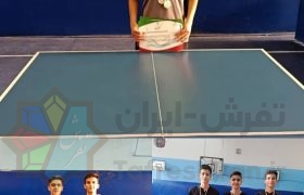 افتخاری دیگراز نوجوانان پینگ پنگ تفرش