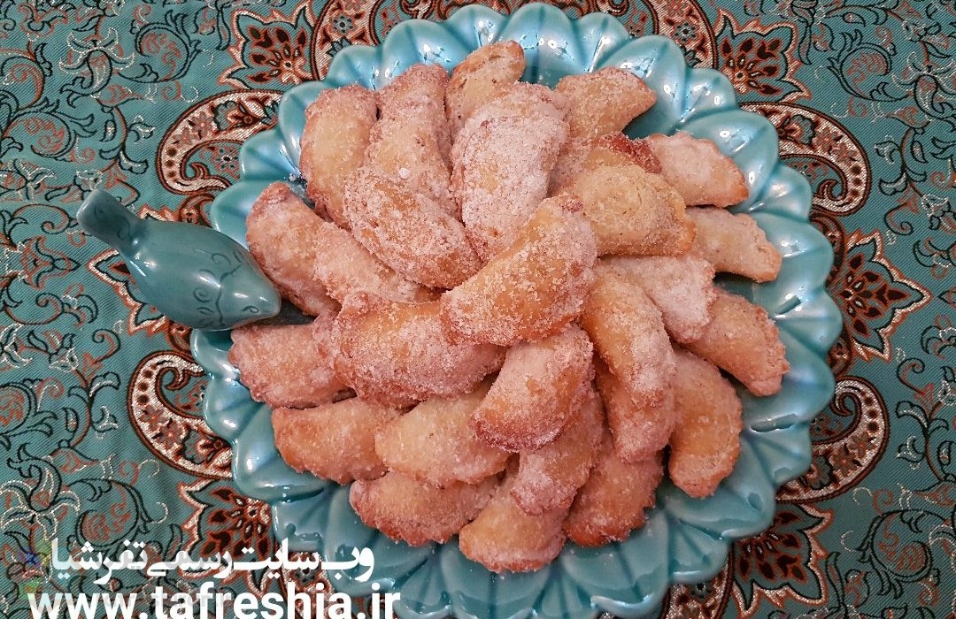 طرز تهیه شیرینی قطاب گردویی و بادامی در منطقه تفرش