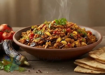 طرز تهیه میرزا قاسمی: یک پیش‌غذای لذیذ و آسان برای مهمانی‌ها